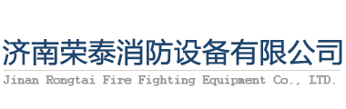 濟南貨架